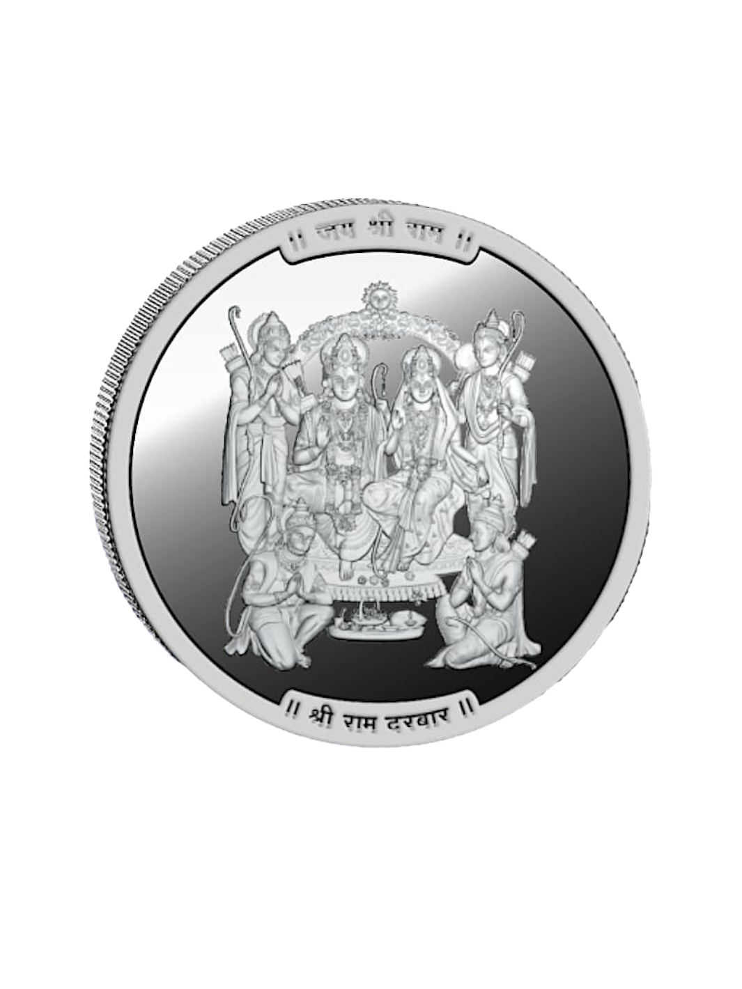 Ram Darbar Pure Silver Coin