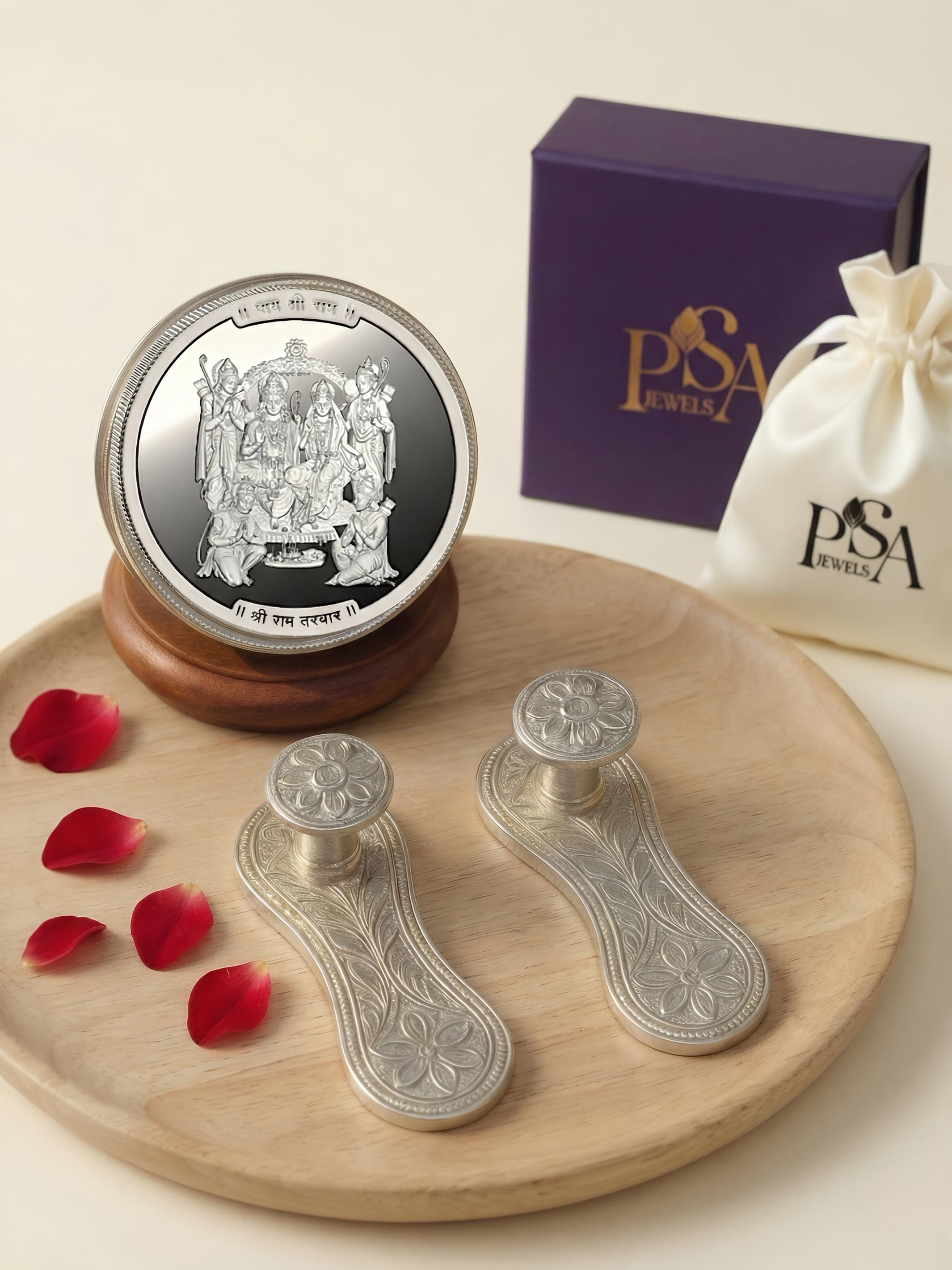 Shree Ram Kripa Bhakti Mini Pure Silver Hamper