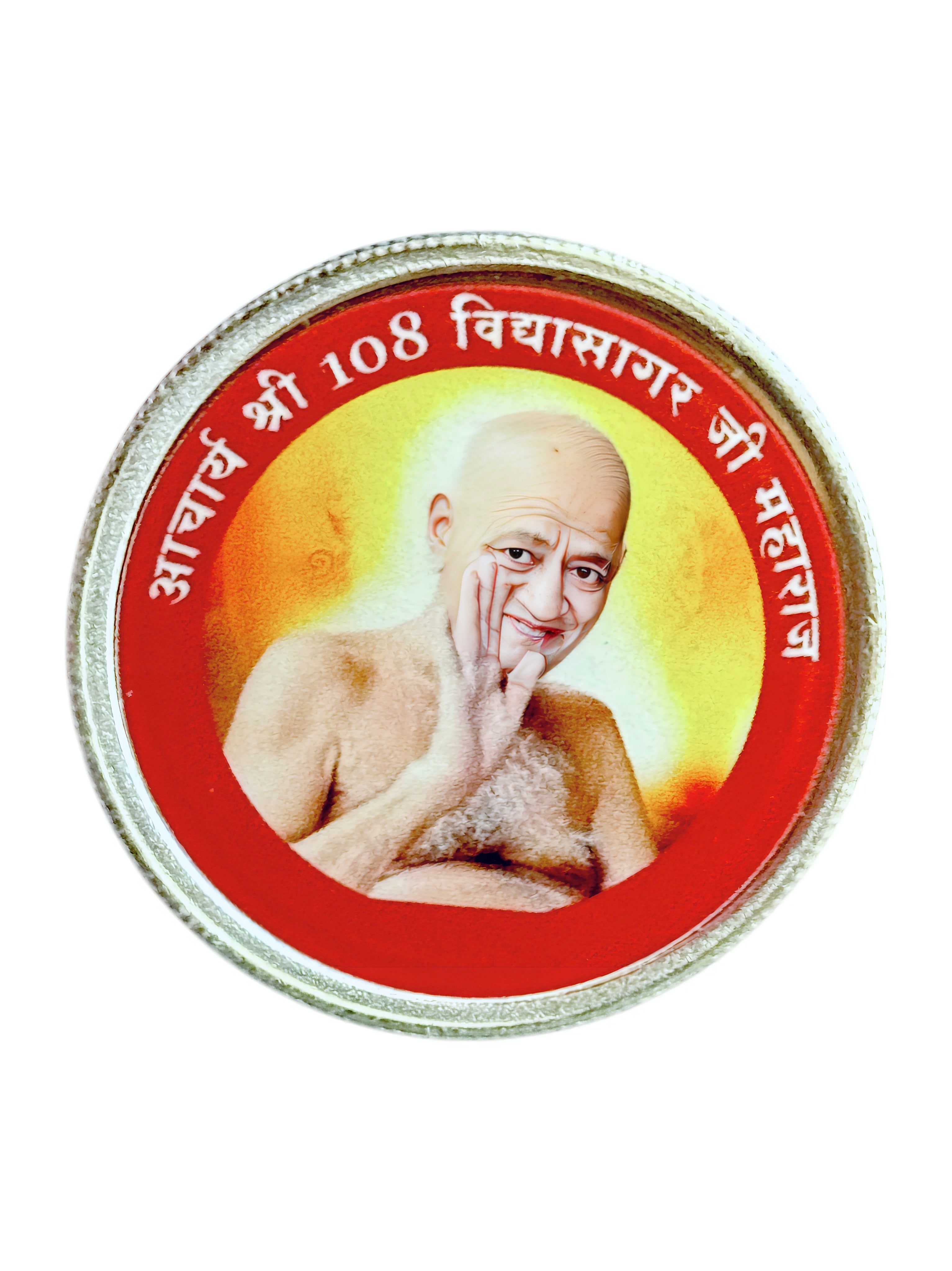 Acharya Shri Vidyasagarji Maharaj Silver Coin