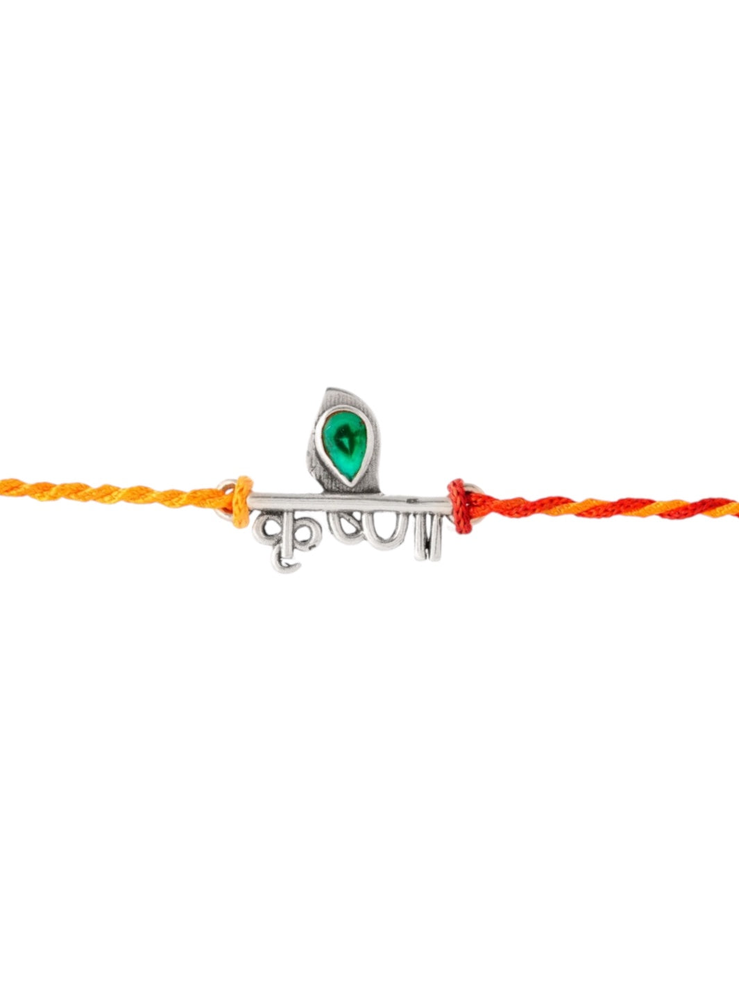 Auspicious Silver Krishna Rakhi