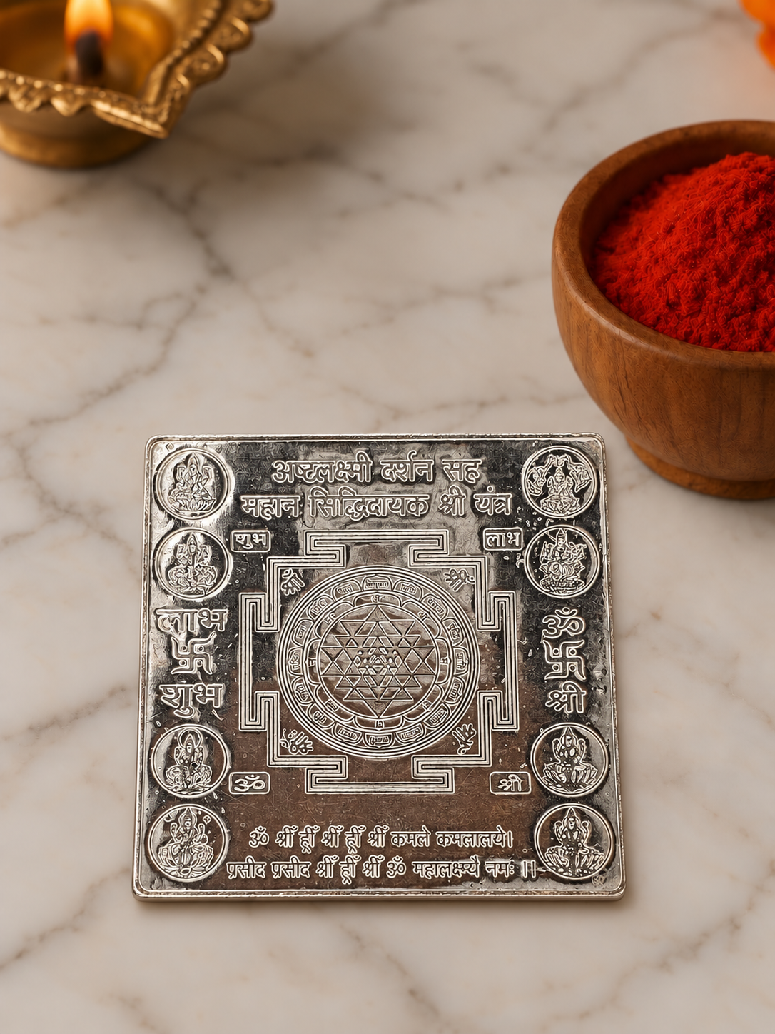 Pure 925 Silver Antique-Finish Ashta Lakshmi Yantra