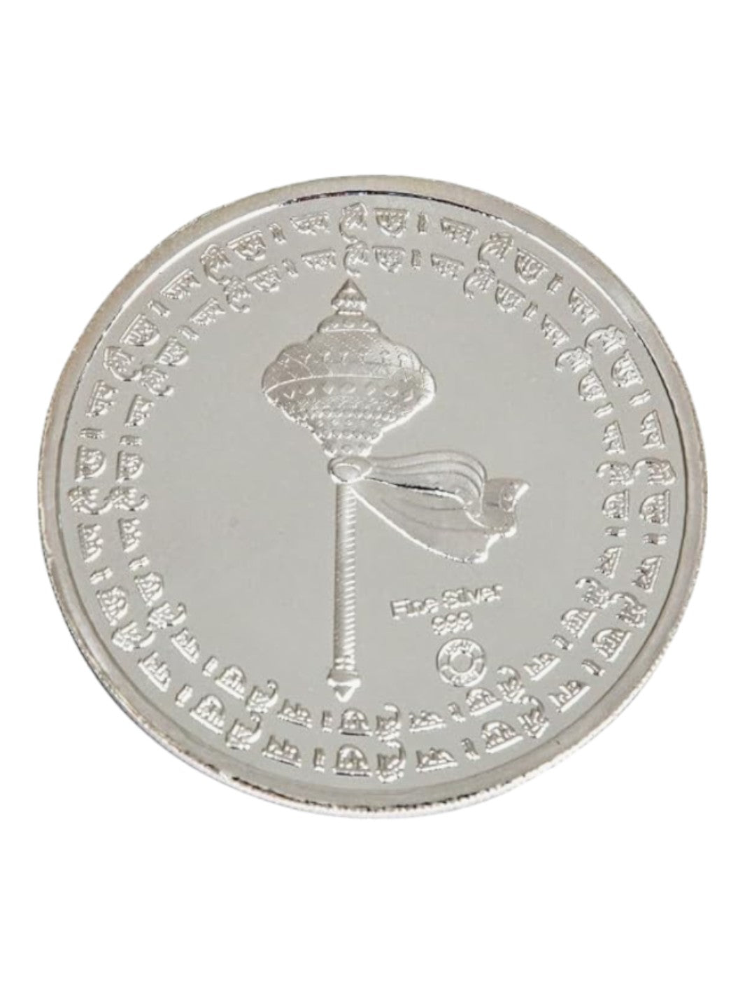 Hanuman Ji Silver Coin - PSA Jewels
