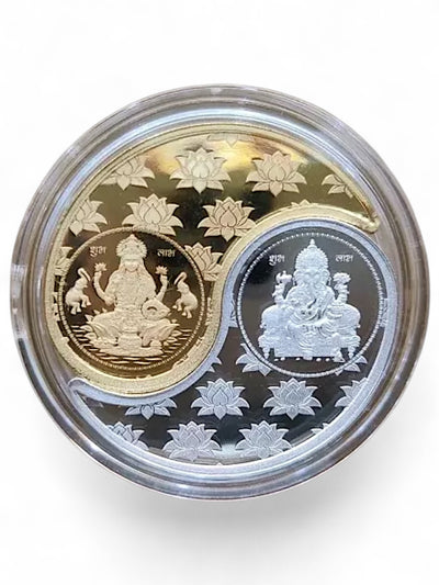 Yin-Yang Shaped Lakshmi Ganesha Special Combo Collection of Silver Coin