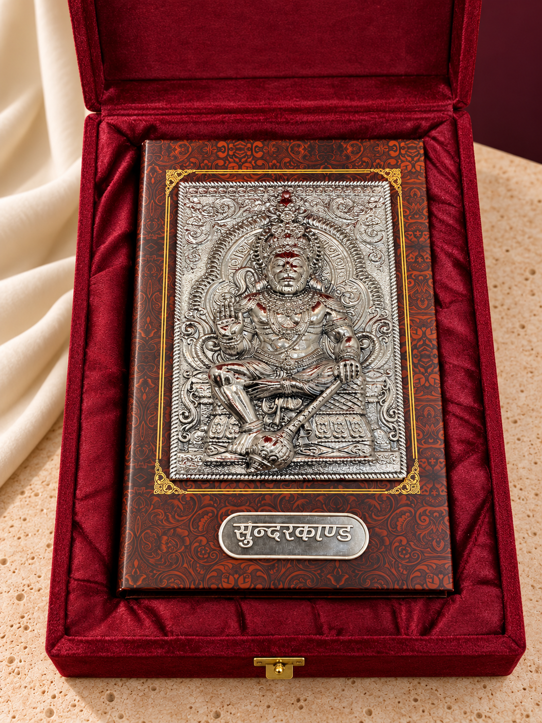 Pure 999 Antique Finish Silver Sundarkand Book