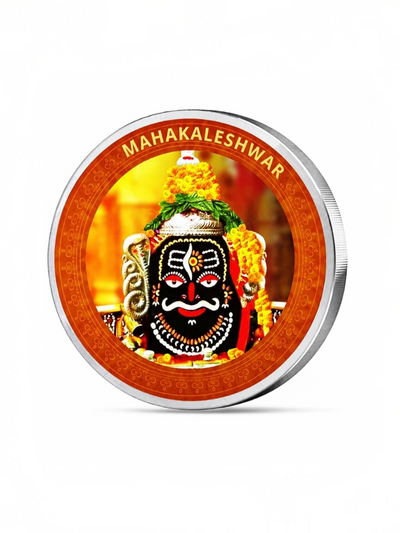 Shree Mahakaal Silver Coin