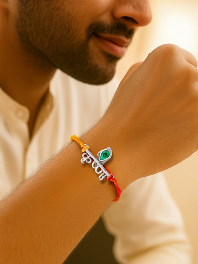 Auspicious Pure Silver Krishna Rakhi