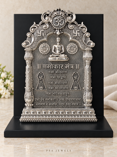 Pure 999 Antique-Finish Silver Namokar Mantra Frame