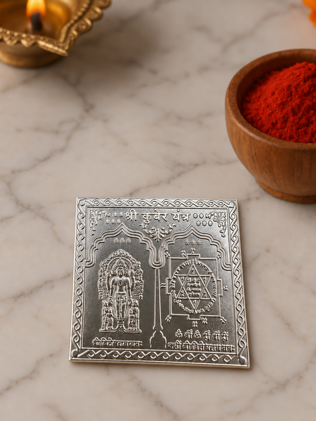 Pure 925 Silver Antique-Finish Shri Kuber Yantra