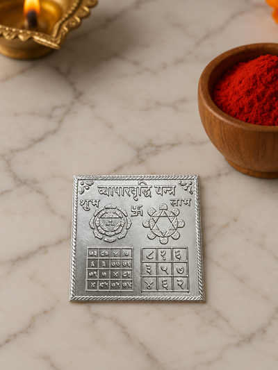 Pure 925 Silver Antique-Finish Vyapar Vriddhi Yantra
