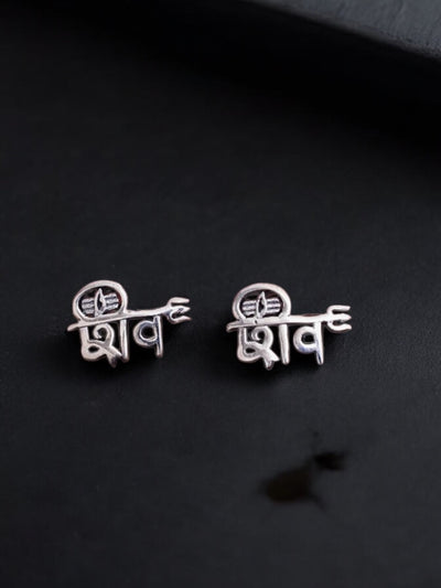 Shivji  Silver Earring