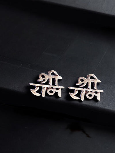 Shree Ram Silver Earring