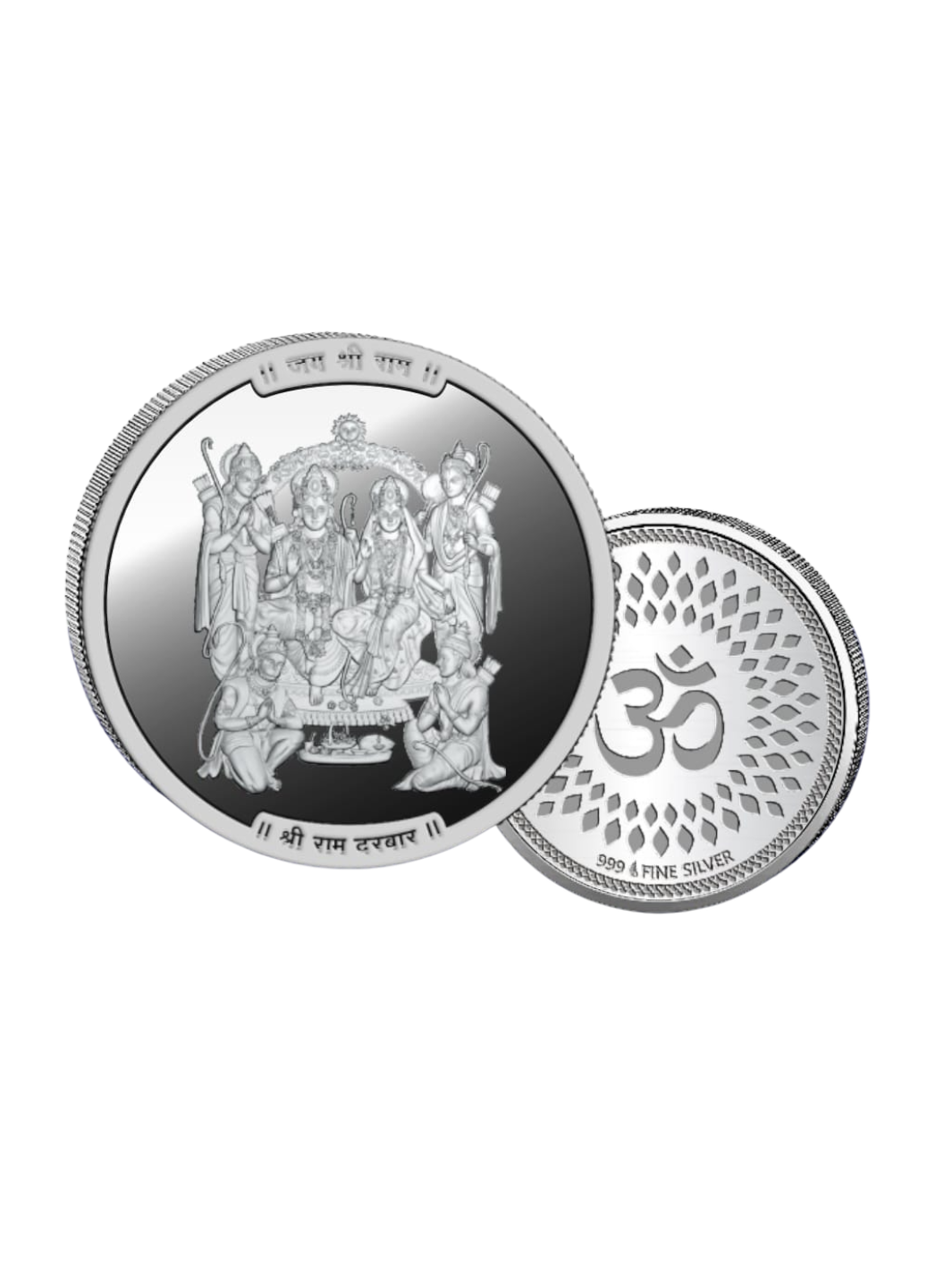 Shree Ram Kripa Bhakti Mini Pure Silver Hamper