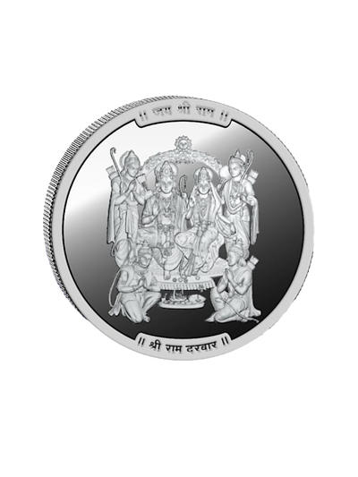 Ram Darbar Pure Silver Coin