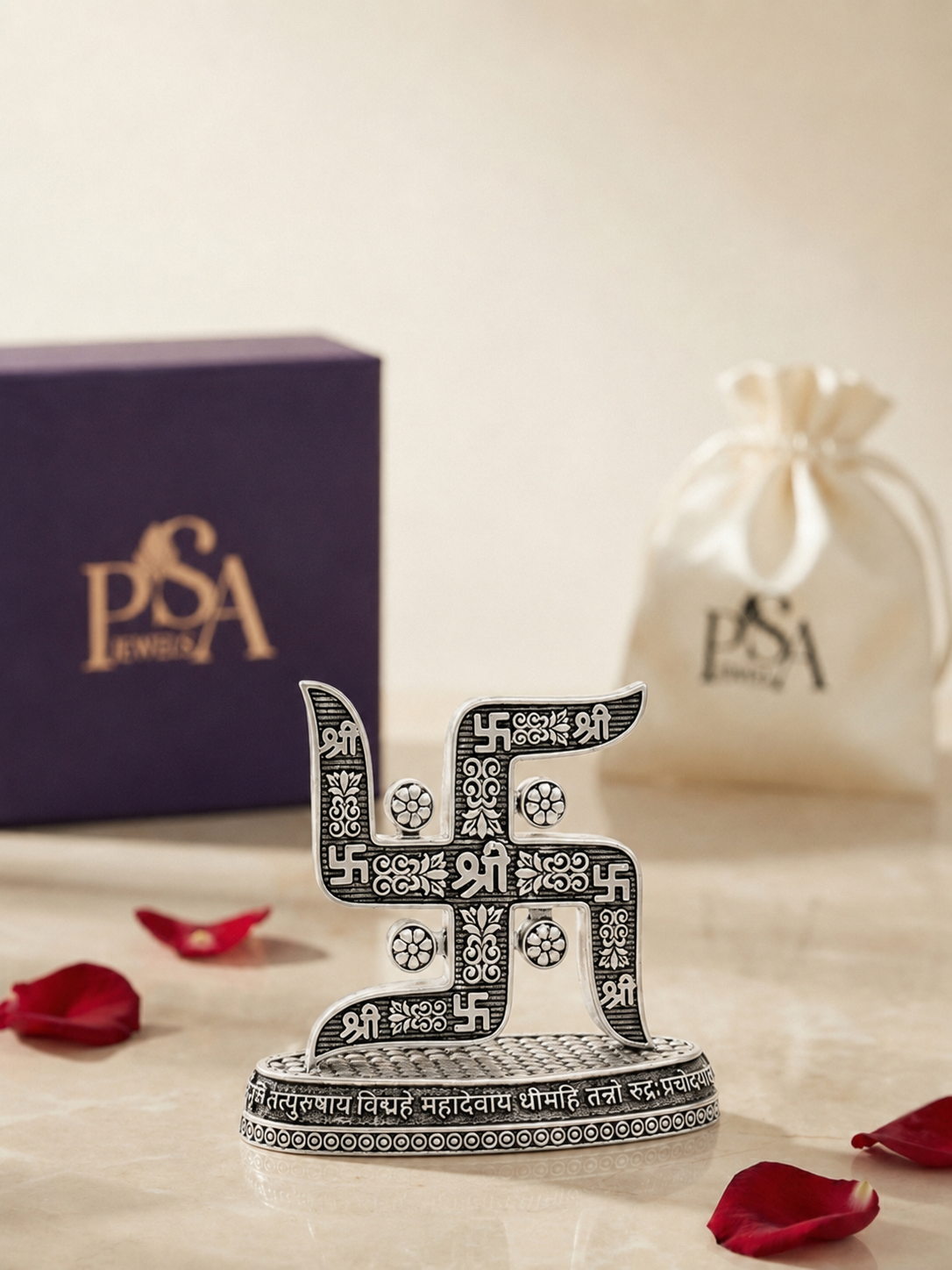 Pure Silver Antique Swastik Mantra symbol