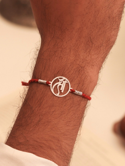 ShreeSutra 92.5 Pure Silver Rakhi