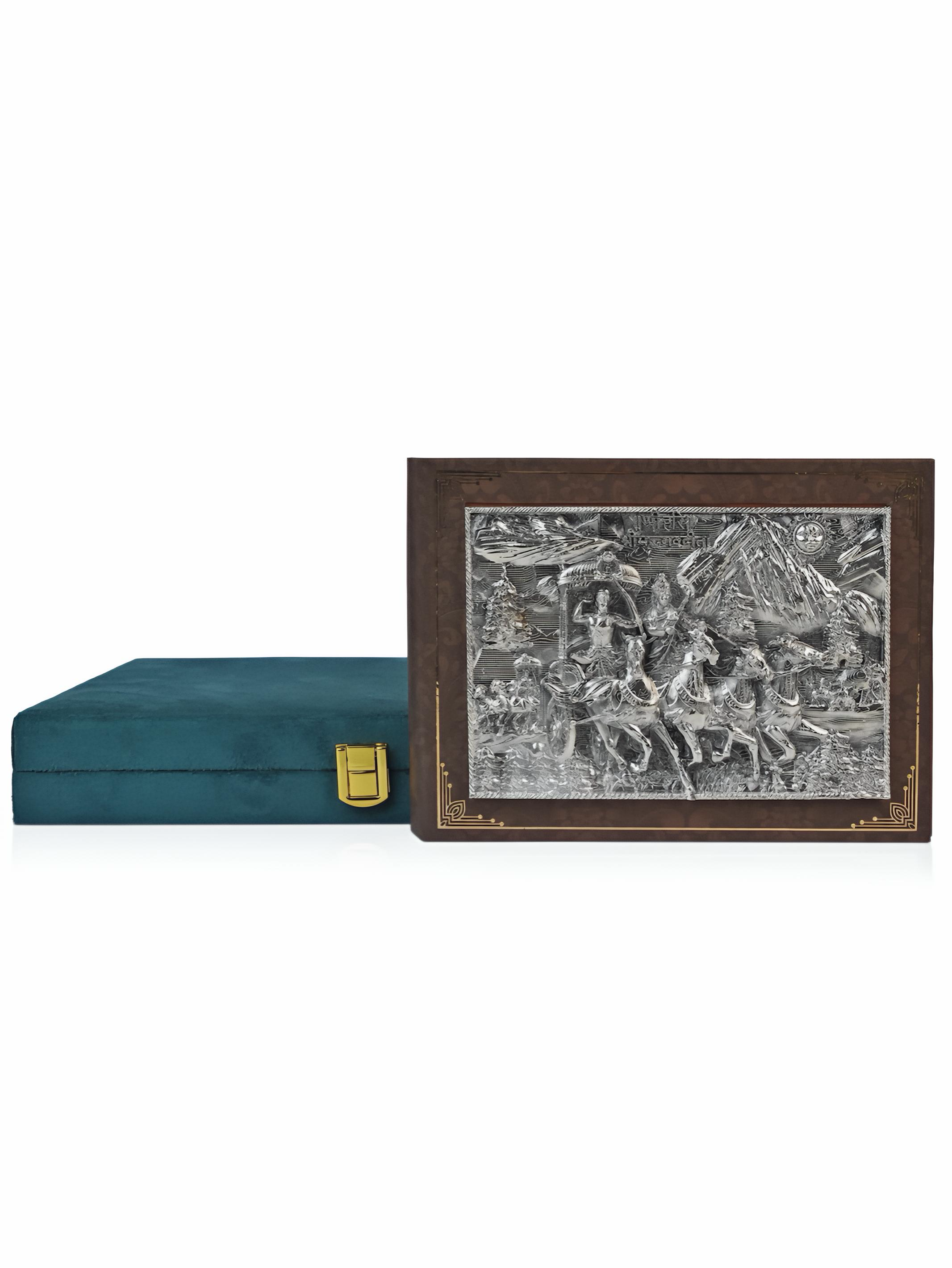 Pure 999 Antique Finish Silver Shreemad Bhagavad Geeta