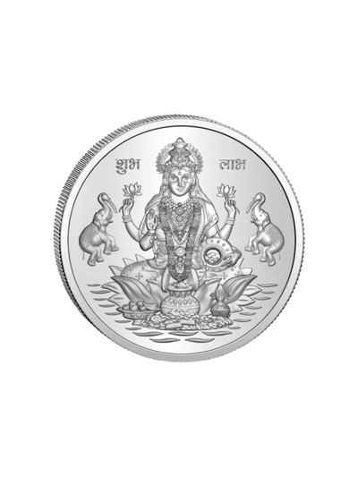 Shree Lakshmi with yantra Silver Coin (Set of 7 or 11 coins of 1 gm each)