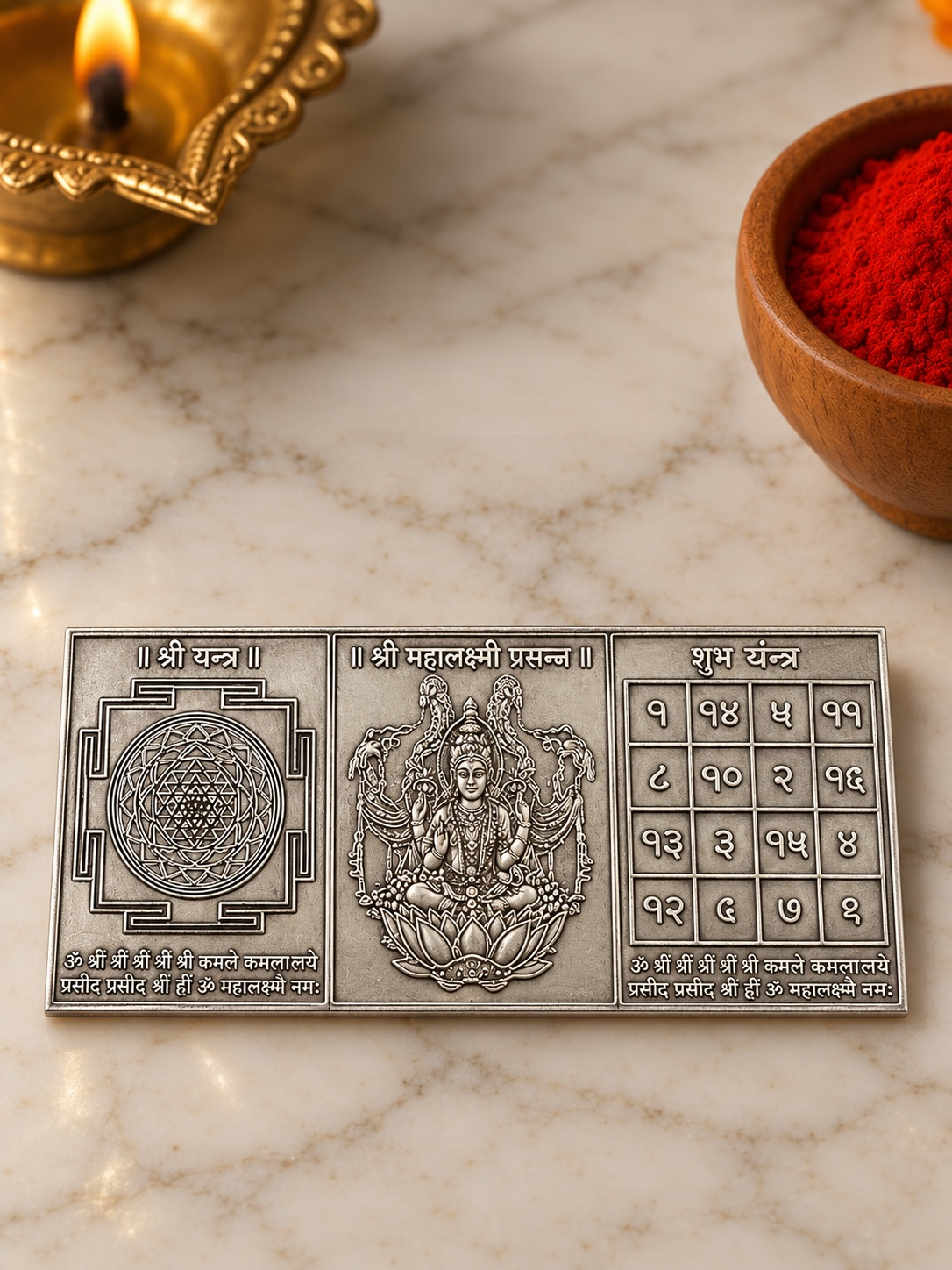 Pure 925 Silver Antique-Finish Shree Mahalaxmi Yantra