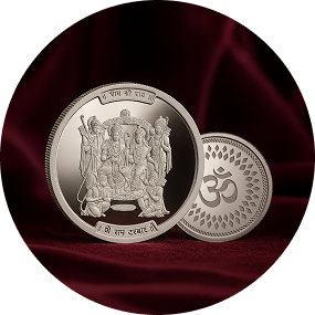 Silver Coins